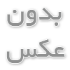 استفاده از کارواش بخار چه فوایدی دارد؟